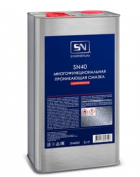 Смазка многофункциональная Synthetium проникающая SN-40 аэрозоль 5 л