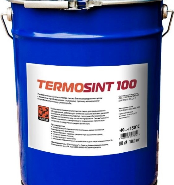 Смазка ARGO Termosint 100 EP2 18 кг