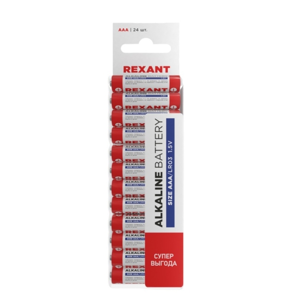 Батарейка LR03 Rexant (AAA-мизинчиковые) 24 шт.