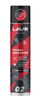 Смазка для цепи мотоцикла Lavr MOTO белая 400 мл