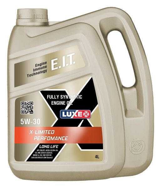 Масло моторное Luxe X-LIMITED PERFORMANCE LL 5W-30 C3 4л / 5W30