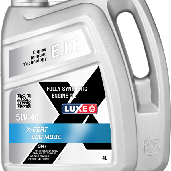 Масло моторное Luxe X-PERT 5W-40 SN+ 4л / 5W40