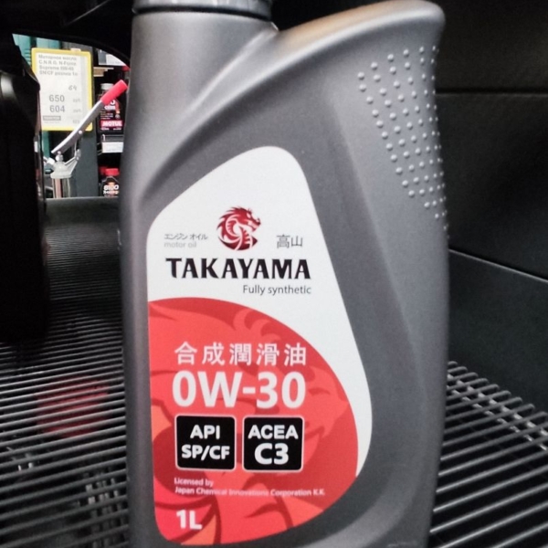 Масло моторное Takayama 0W-30 API SP/СF. ACEA C3 синтетическое пластик 1л / 0W30