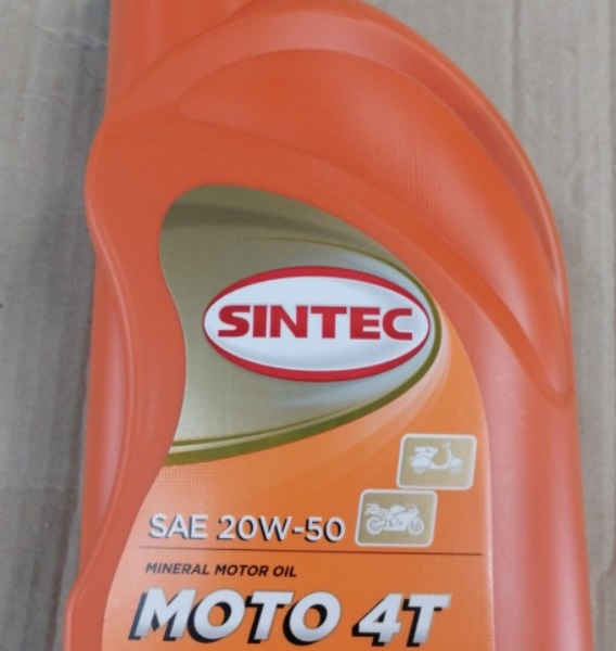Масло моторное Sintec Мото 4T 20W-50 Jaso MA2 минеральное 1л / 20W50