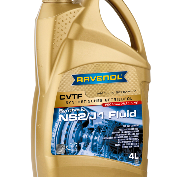 Масло трансмиссионное Ravenol 4014835719392 /121111400401999/ CVTF NS2/J1 Fluid 4л