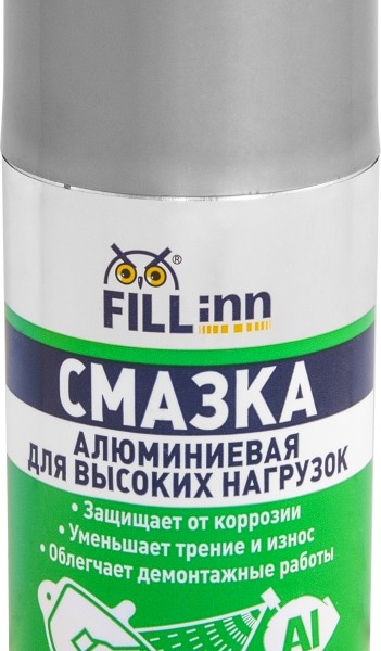 Смазка алюминиевая FILL Inn для высоких нагрузок аэрозоль 210 мл