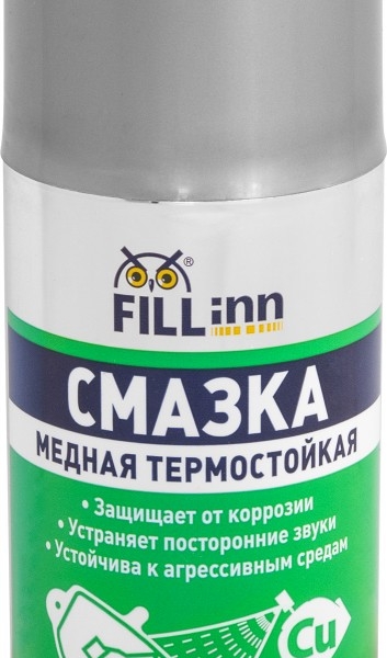 Смазка медная FILL Inn термостойкая аэрозоль 210 мл