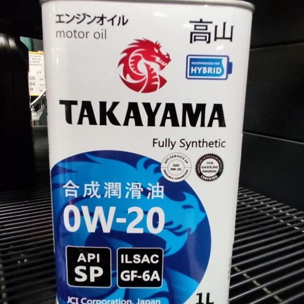Масло моторное Takayama 0W-20 ILSAC GF-6 API SP синтетическое 1л / 0W20