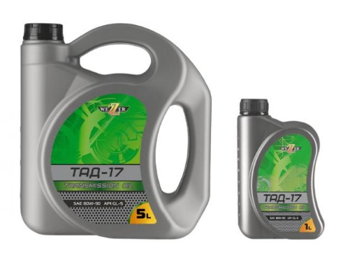Масло трансмиссионное WEZZER ТАД 17 80W-90 GL-5 3л / 80W90