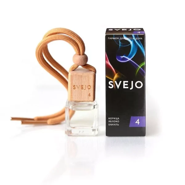Ароматизатор подвесной SVEJO №4