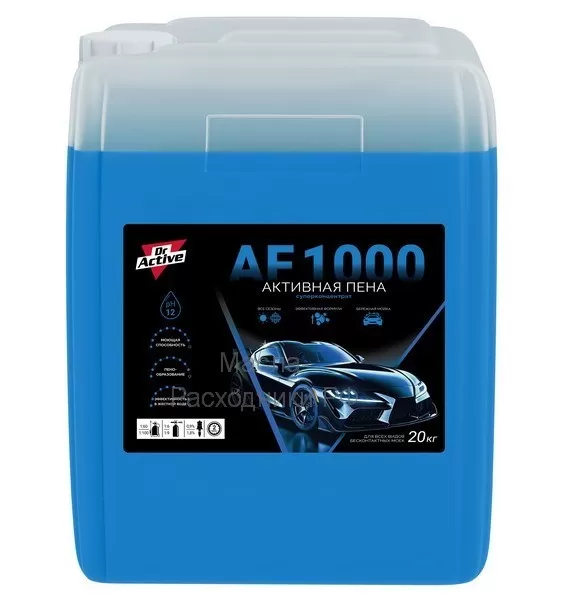 Средство для бесконтактной мойки Sintec Active AF1000 23кг