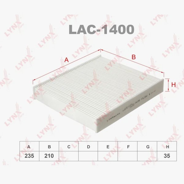 Фильтр салона Lynx LAC1400C угольный
