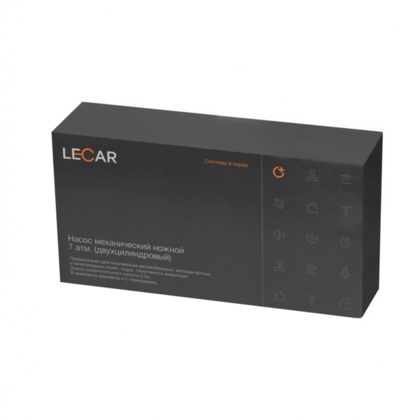 Насос ножной двухпоршневой Lecar 7 атм