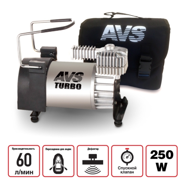 Компрессор AVS Turbo KS600 60л/мин до 10 атм металлический