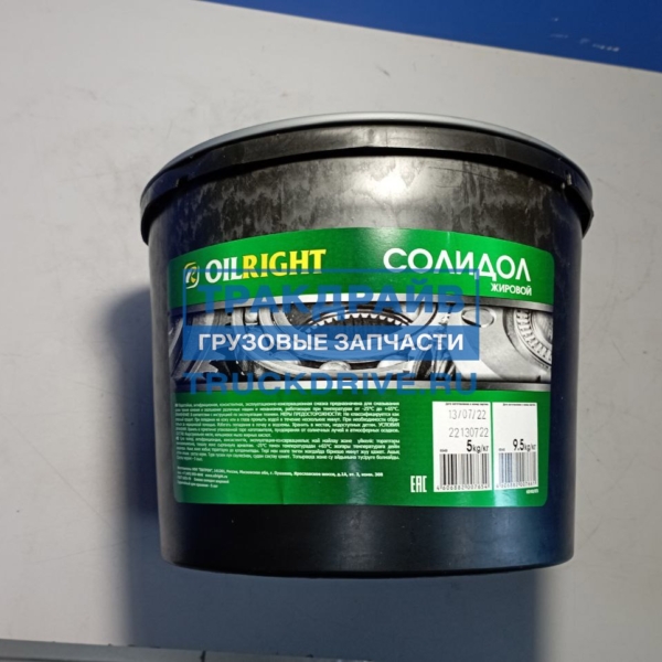 Смазка солидол 5кг Oil Right