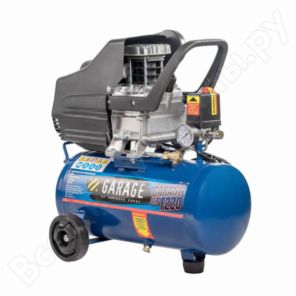 Компрессор Garage ST 40.F230/1.3 220 В 1,3 кВт 220 л/мин