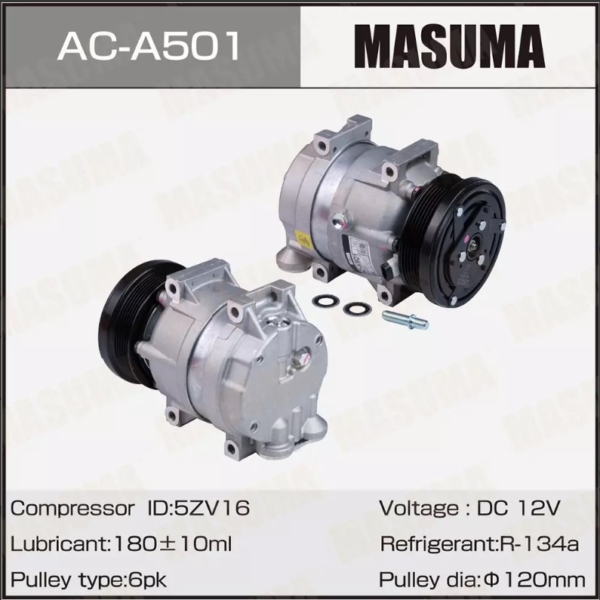 Компрессор кондиционера Chevrolet Lacetti 04-, Aveo 02-, Epica 06- Masuma