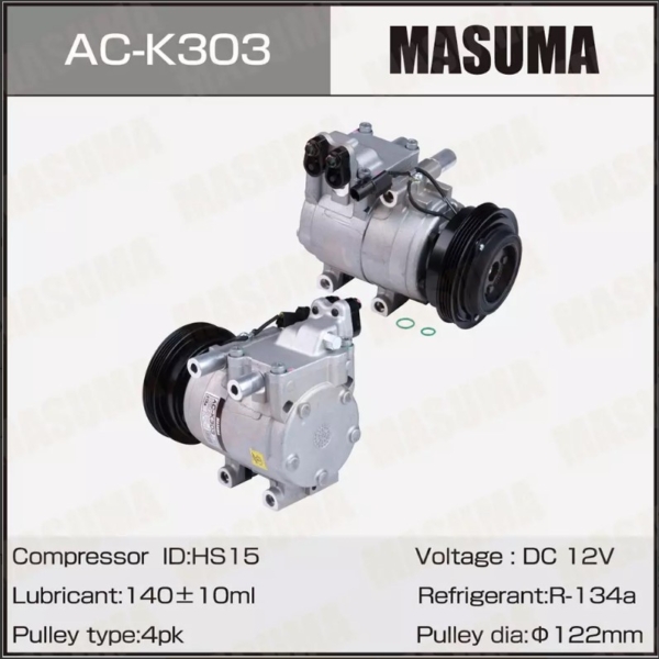 Компрессор кондиционера Hyundai Accent (LC, ТагАЗ) 99-, Elantra (XD) 00- Masuma