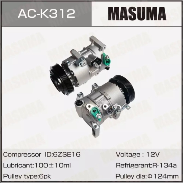 Компрессор кондиционера Hyundai Creta 16- 1.6i GAMMA Masuma