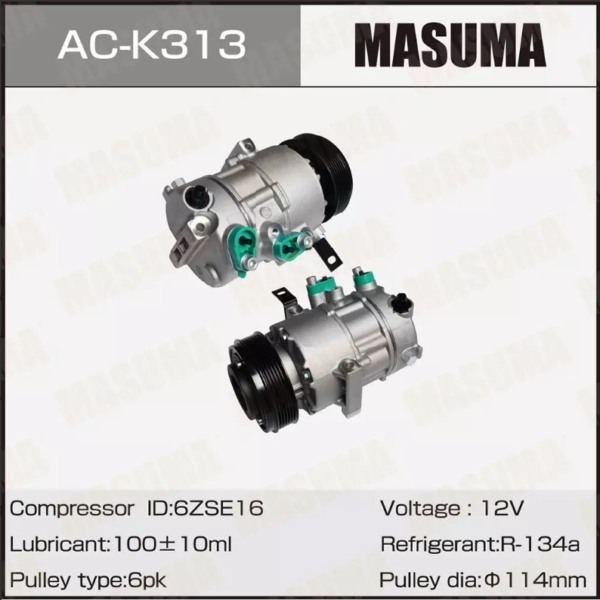 Компрессор кондиционера Hyundai Creta 16- 2.0i Masuma