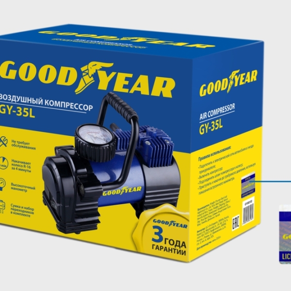 Компрессор GoodYear GY-35L 35 л/мин