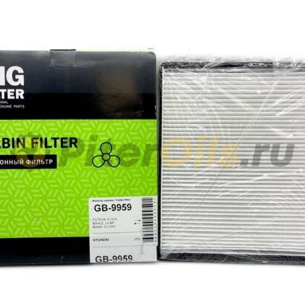 Фильтр салона BIG Filter GB9959