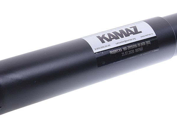 Амортизатор передний Кам. 6520 300/475