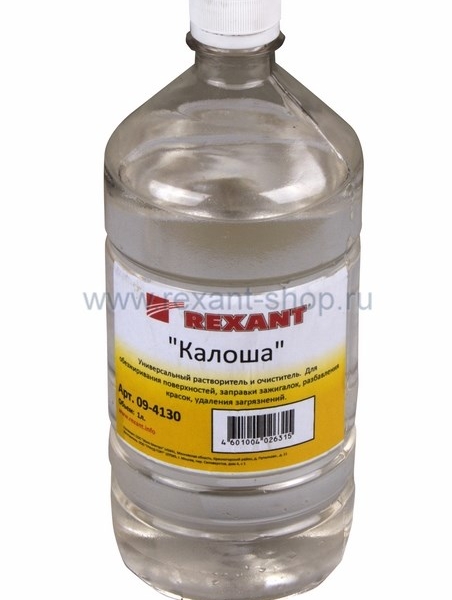 Растворитель Rexant Калоша 1л
