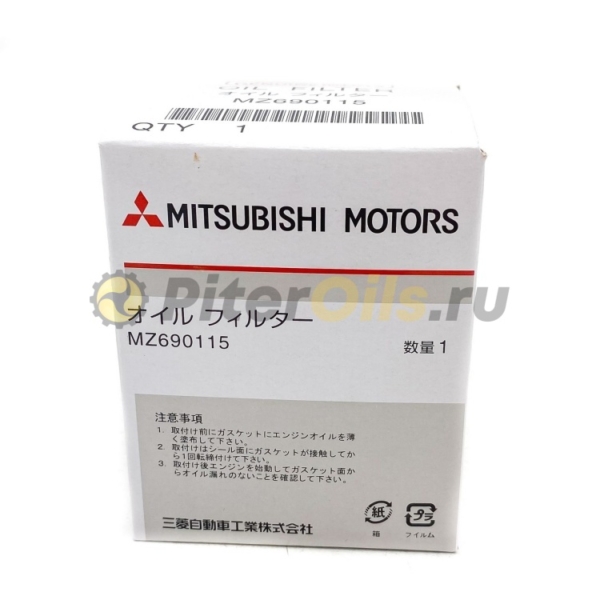Фильтр масляный Mitsubishi MZ691140