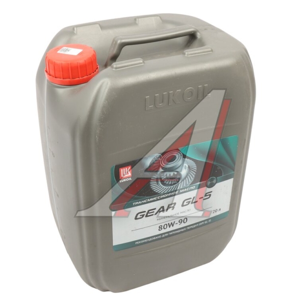 Масло Лукойл ТМ-5 80W90 20л