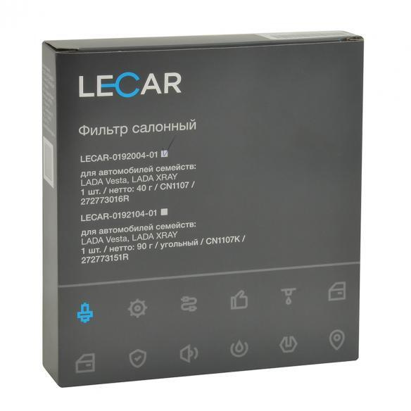 Фильтр салона Лада Веста, X-Ray Lecar