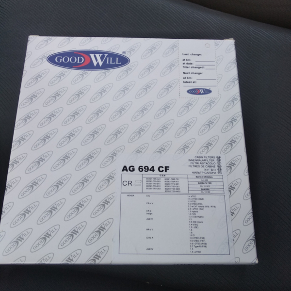 Фильтр салона Goodwill AG694CF