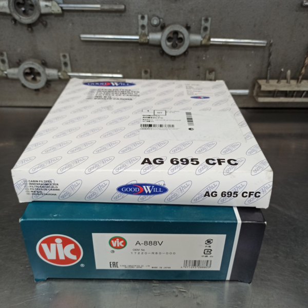 Фильтр салона Goodwill AG695CFC