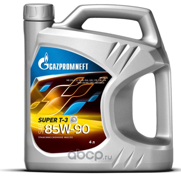 Масло Gazpromneft Super Т3 85W90 4л трансмис.