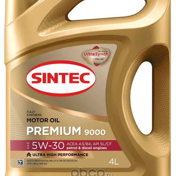 Масло Sintec Платинум 7000 5W40 A3/B4, SN/CF 5л