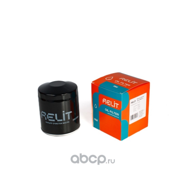 Фильтр масляный ГА3 406 дв. RELIT
