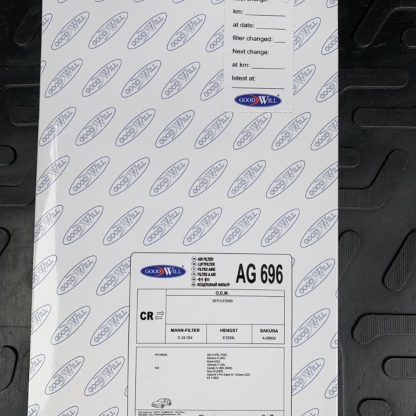 Фильтр воздушный Goodwill AG696