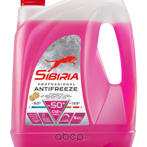 Антифриз Sibiria красный 5кг G12 (-50) QR
