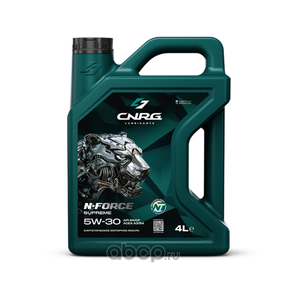 Масло CNRG N-Force Supreme 5w30 4л