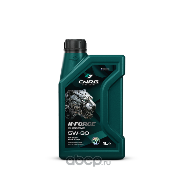 Масло CNRG N-Force Supreme 5w40 1л