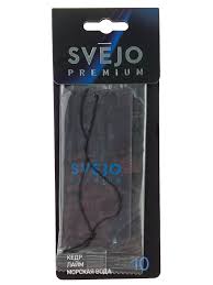 Ароматизатор подвесной SVEJO №10