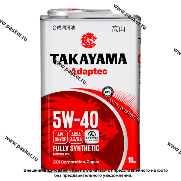 Масло Takayama Adaptec 5W40 1л API SN/CF QR синт