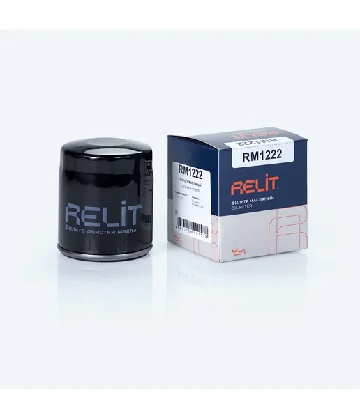 Фильтр масляный RELIT RM1222