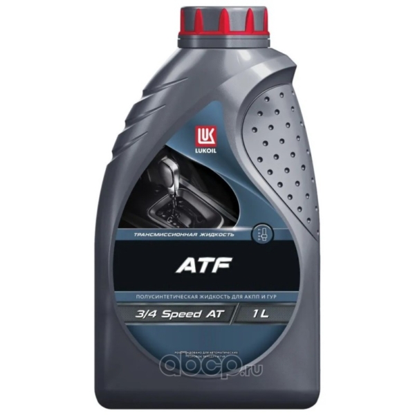 Масло Лукойл ATF 3/4 1л