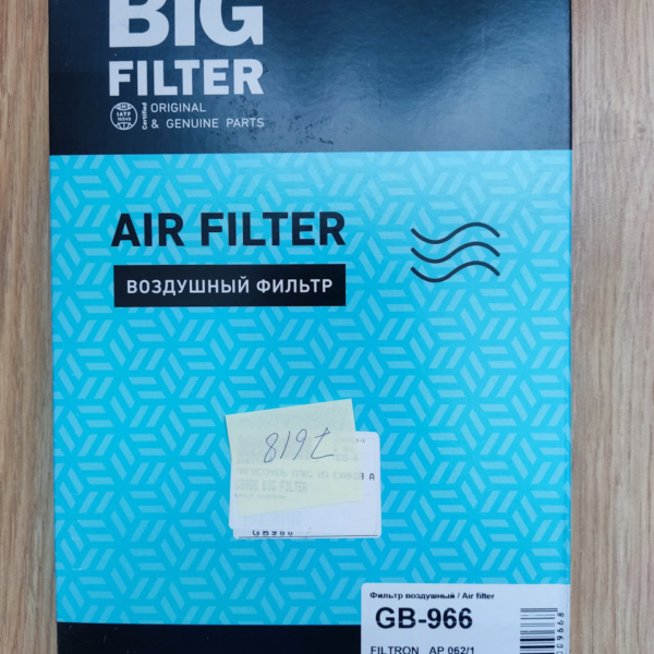 Фильтр воздушный Big Filter GB966