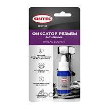 Фиксатор резьбы Sintec разъемный 9г.