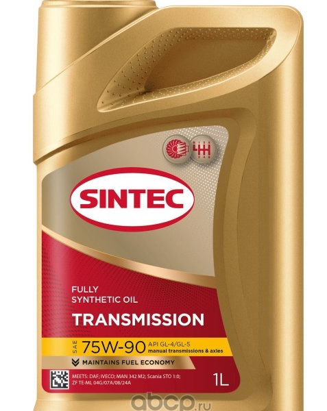 Масло Sintec Trans 75W-90 GL-4/GL-5 1л