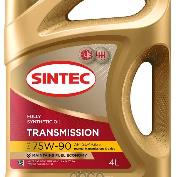 Масло Sintec Trans 75W-90 GL-4/GL-5 4л