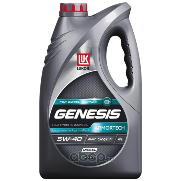 Масло Лукойл Genesis Armortech Diesel 5W40 4л