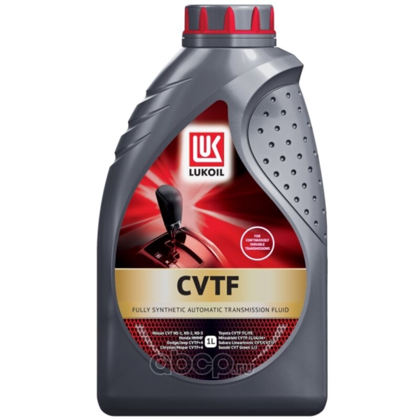 Масло Лукойл CVTF 1л для вариатора